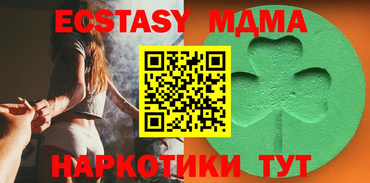 ЭКСТАЗИ бентли Александров