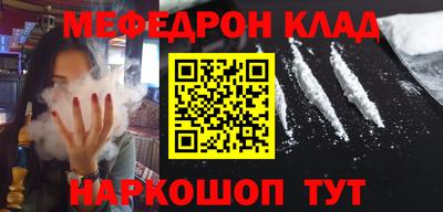 spice Азнакаево