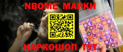 spice Азнакаево