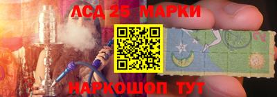 метамфетамин Абакан