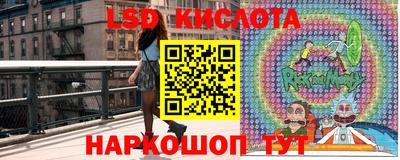 метамфетамин Абакан