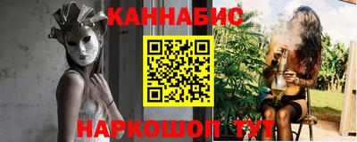 spice Азнакаево