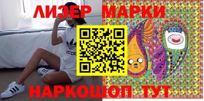 метамфетамин Абакан