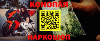 spice Азнакаево