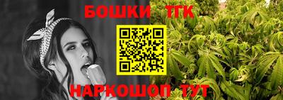 метамфетамин Абакан