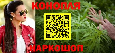 метамфетамин Абакан