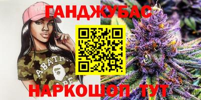 spice Азнакаево