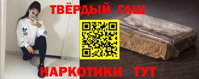 spice Азнакаево