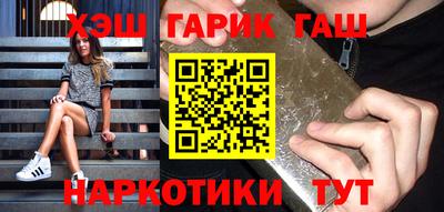 spice Азнакаево